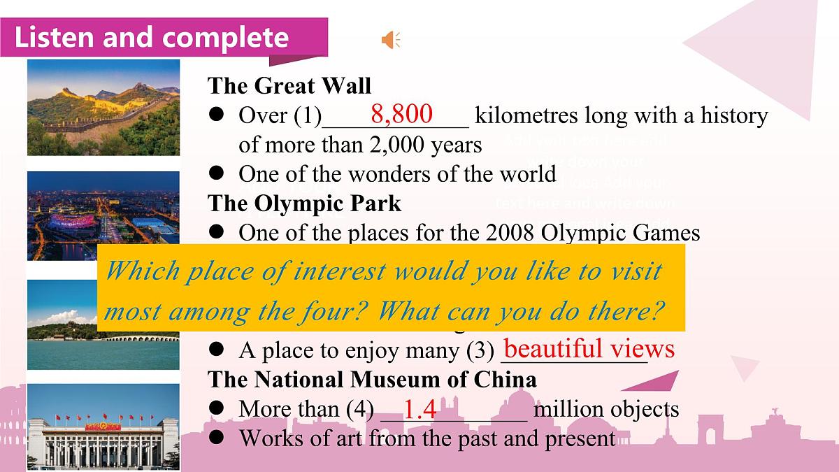 新译林版英语七下Unit 3 课时1 Welcome to the unit -课件第7页