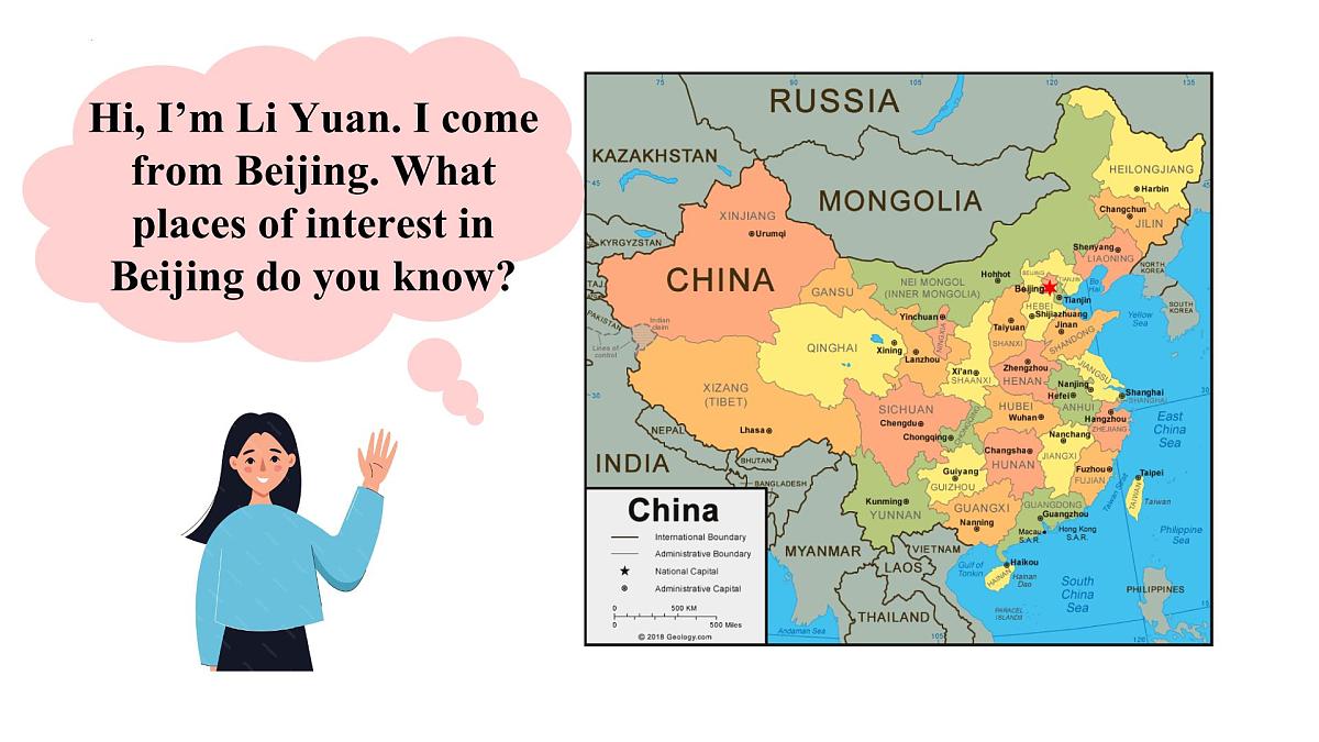 新译林版英语七下Unit3 Welcome to the unit-课件第3页