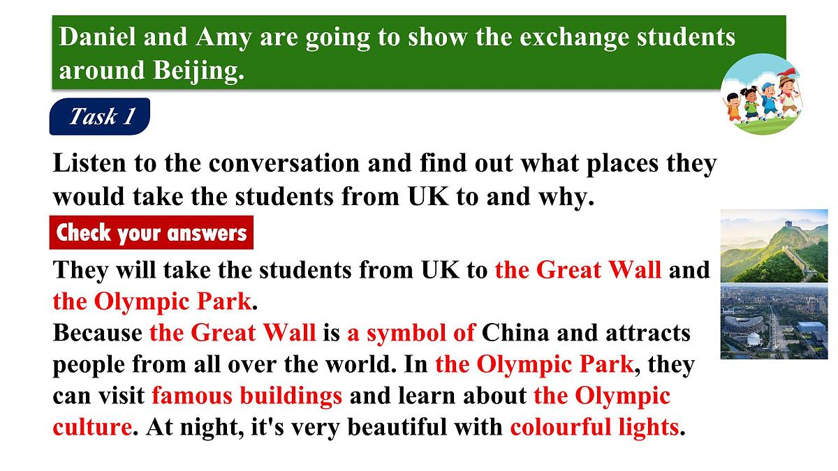 新译林版英语七下Unit3 Welcome to the unit-课件第6页