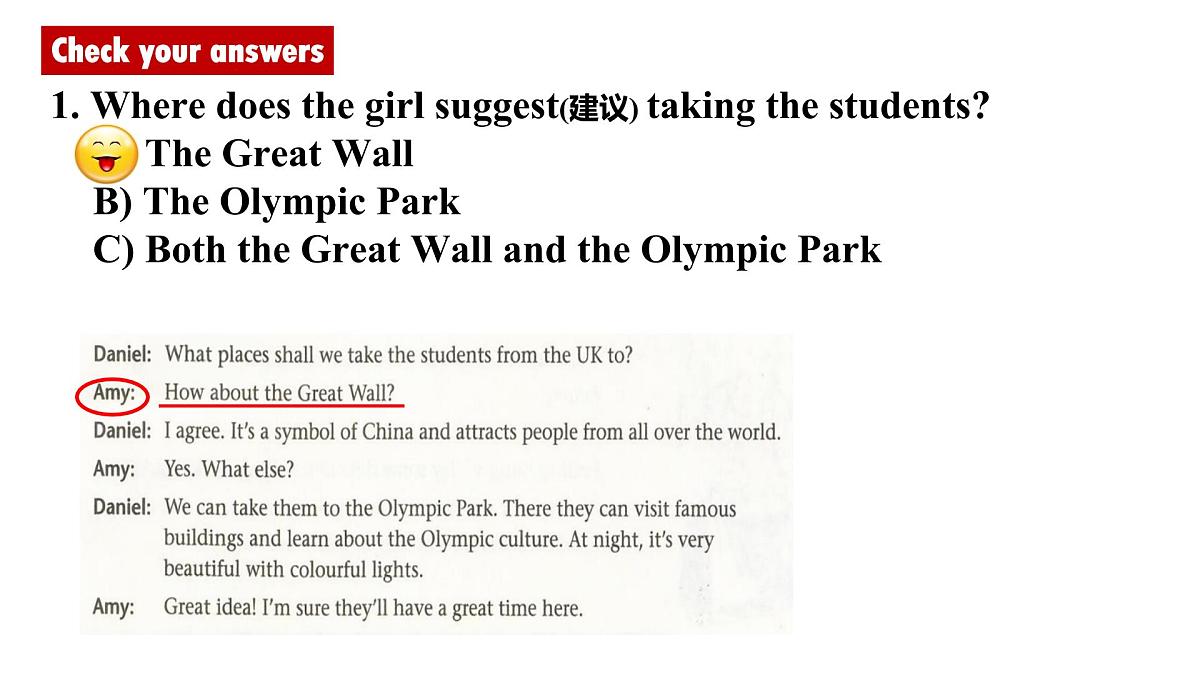 新译林版英语七下Unit3 Welcome to the unit-课件第8页