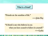2025譯林版八年級上冊英語同步備課Unit1 Friendship(第一課時)PPT課件(內(nèi)嵌音頻)