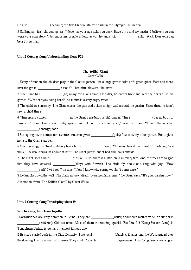 外研版（2024）八年级上册英语Unit 1—Unit 6全册课文对照语法填空+课文原文+中文翻译 学案第2页