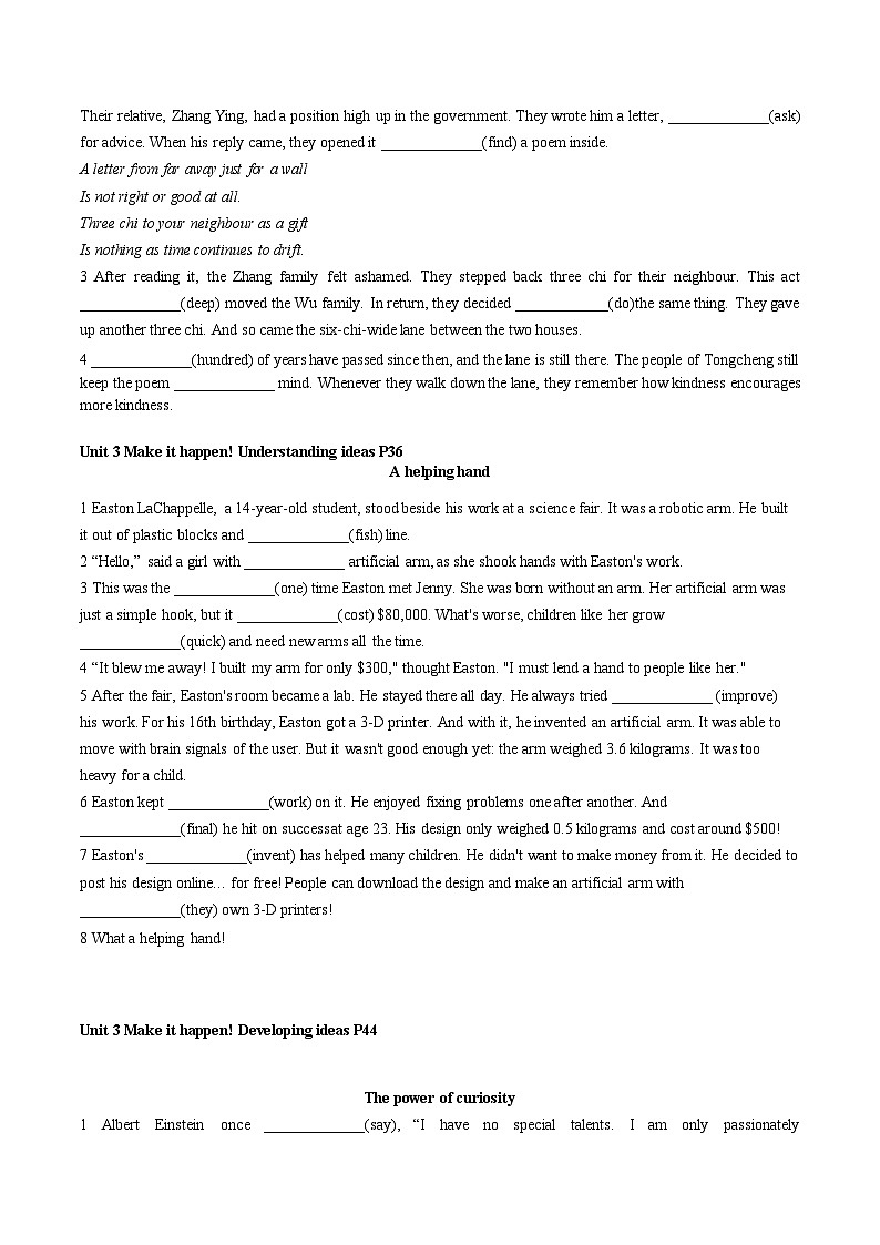 外研版（2024）八年级上册英语Unit 1—Unit 6全册课文对照语法填空+课文原文+中文翻译 学案第3页