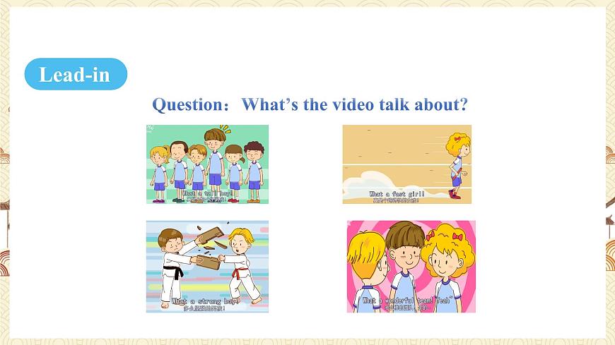 人教版（2024）英语八年级上册 Unit 5  What a Delicious Meal!  Section A  Grammar Focus （课件）第4页