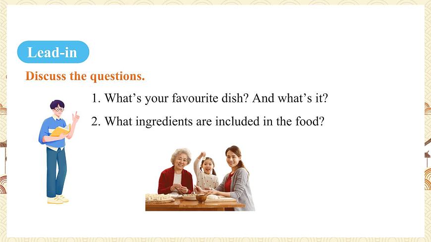 人教版（2024）英语八年级上册 Unit 5 What a Delicious Meal! Section B （3a-3c） （课件）第3页