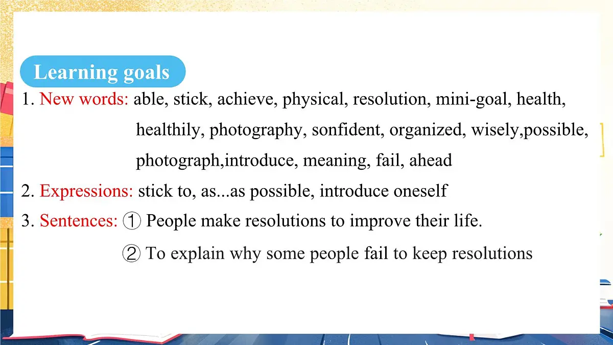 人教版（2024）英语八年级上册 Unit 6 Plan for Yourself. Section B（1a-1e）（课件）第2页