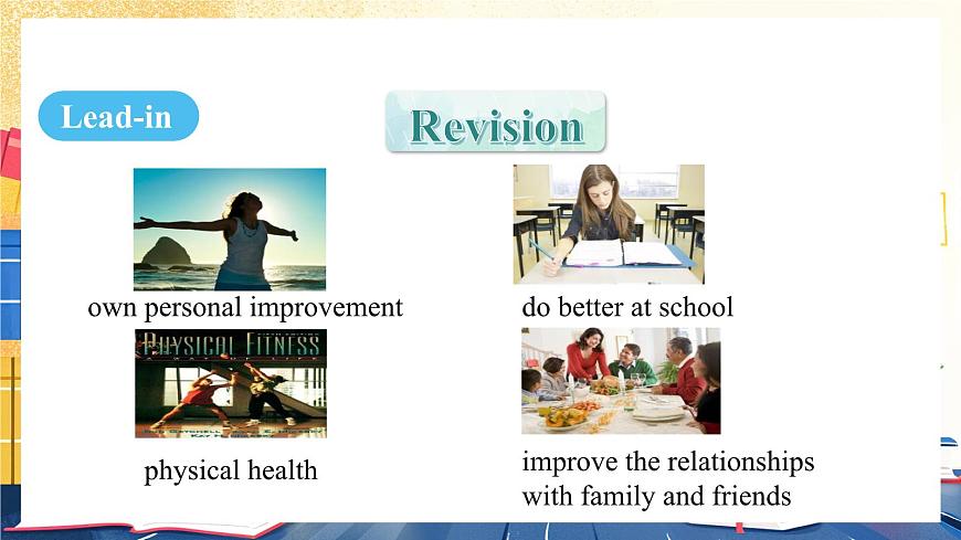 人教版（2024）英语八年级上册 Unit 6  Plan for Yourself. Section B（3a-3c） （课件）第4页