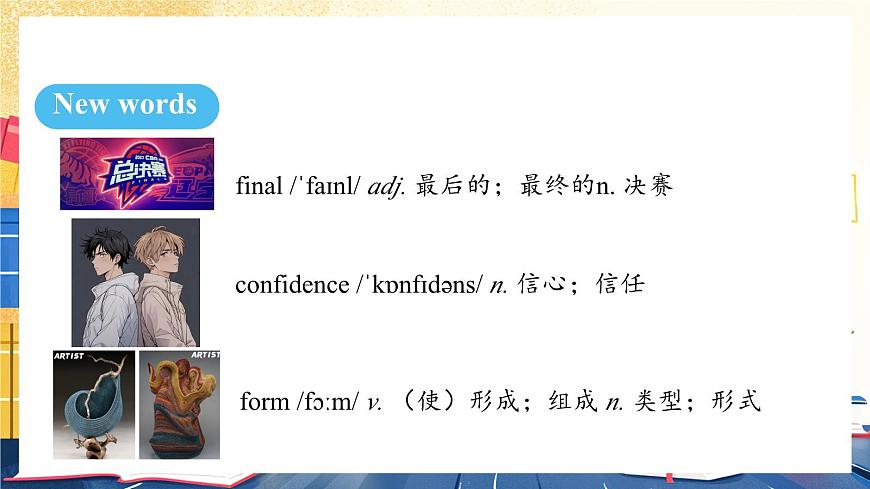 人教版（2024）英语八年级上册 Unit 6  Plan for Yourself. Section B（3a-3c） （课件）第6页