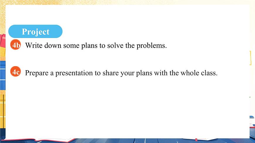 人教版（2024）英语八年级上册 Unit 6  Plan for Yourself. Section B（Project~Reflecting） （课件）第5页