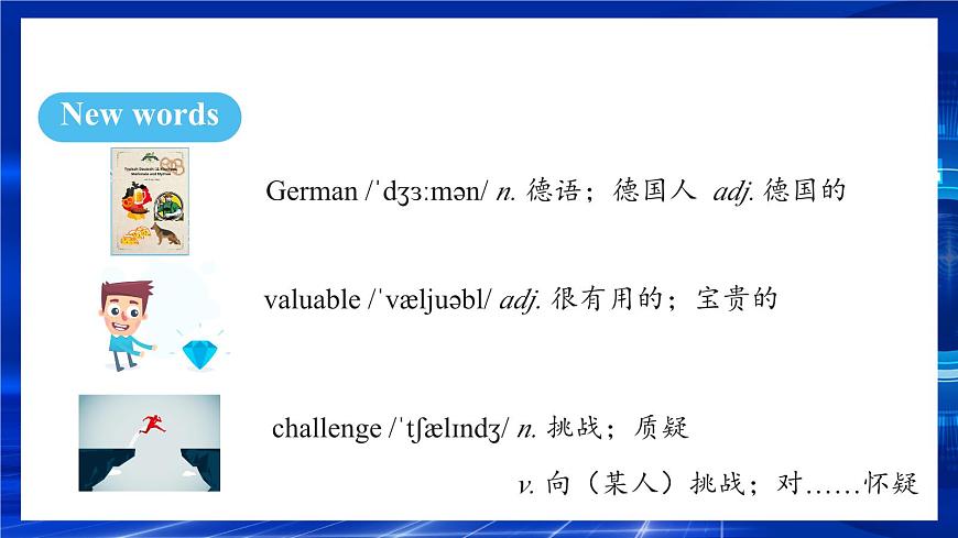 人教版（2024）英语八年级上册 Unit 7  When Tomorrow Comes  Section B（ 3a-3c） （课件）第5页