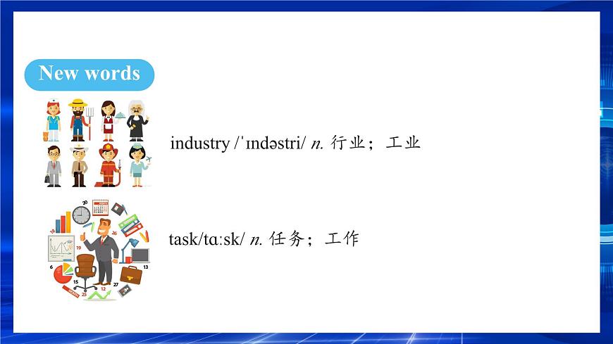 人教版（2024）英语八年级上册 Unit 7  When Tomorrow Comes  Section B（ 3a-3c） （课件）第7页