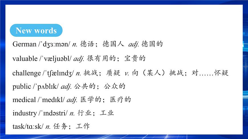 人教版（2024）英语八年级上册 Unit 7  When Tomorrow Comes  Section B（ 3a-3c） （课件）第8页