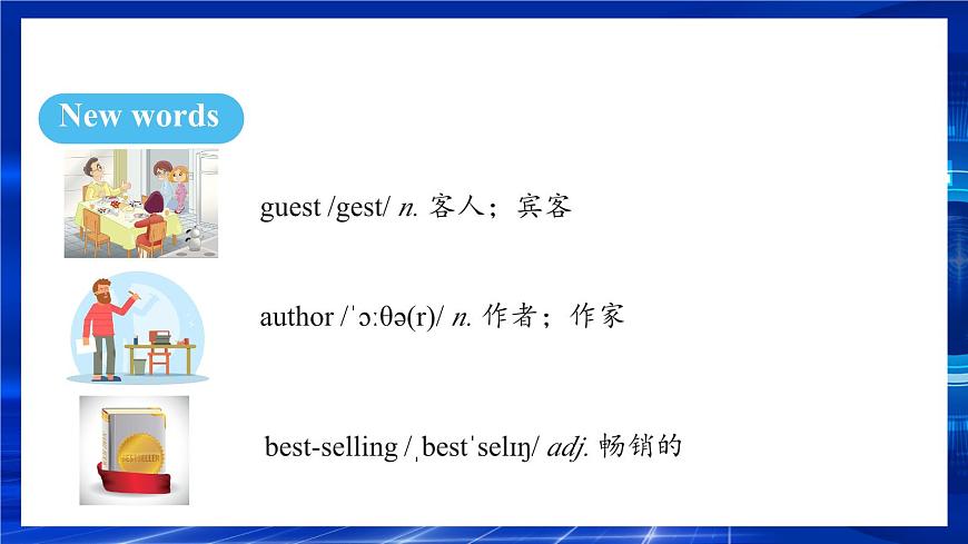 人教版（2024）英语八年级上册 Unit 7  When Tomorrow Comes  Section B（1a-1e） （课件）第6页