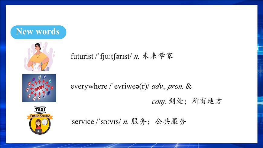 人教版（2024）英语八年级上册 Unit 7  When Tomorrow Comes  Section B（1a-1e） （课件）第7页