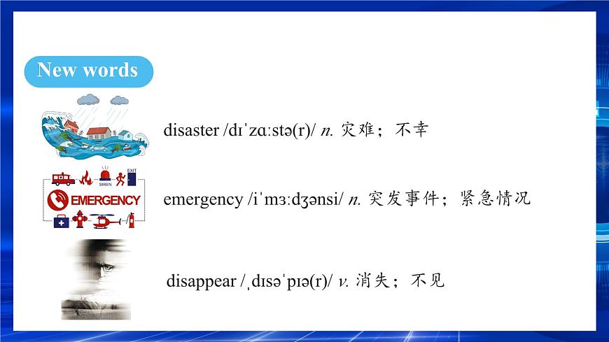 人教版（2024）英语八年级上册 Unit 7  When Tomorrow Comes  Section B（1a-1e） （课件）第8页