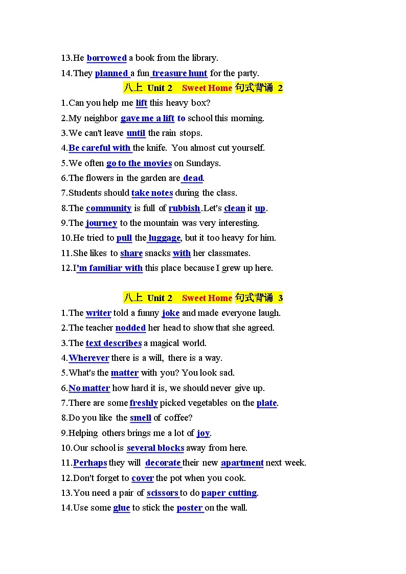 人教版（2024）八年级上册英语：Unit 1-8各单元句式背诵版+默写版 学案第3页