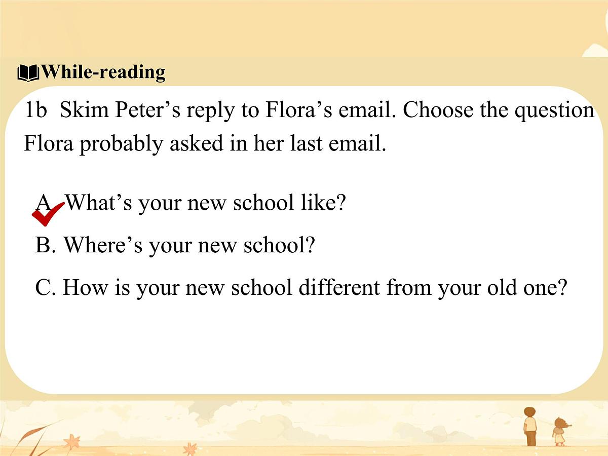 初中  英语  人教版（2024）  七年级上册Unit 3 My School Section B 课件第8页