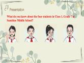 新譯林版初中英語七年級上冊 7A U1 This is me  Grammar 課件