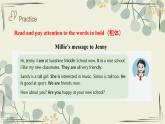 新譯林版初中英語七年級上冊 7A U1 This is me  Grammar 課件