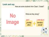 新譯林版初中英語七年級上冊 7A U1 This is me! Welcome課件