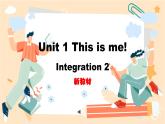新譯林版初中英語七年級上冊 7A U1 This is me  Integration 2 寫作課件