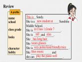 新譯林版初中英語七年級上冊 7A U1 This is me  Reading 2 課件
