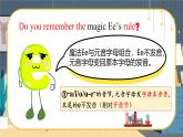 新譯林版初中英語七年級(jí)上冊(cè) 7A U2 Hobbies Pronunciation 課件