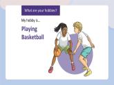 新譯林版初中英語七年級(jí)上冊(cè) 7A U2 Hobbies Welcome 課件