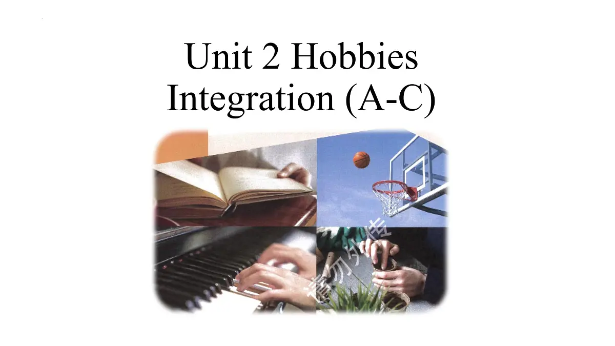 新译林版初中英语七年级上册 7A U2 Hobbies Integration 1 课件第1页