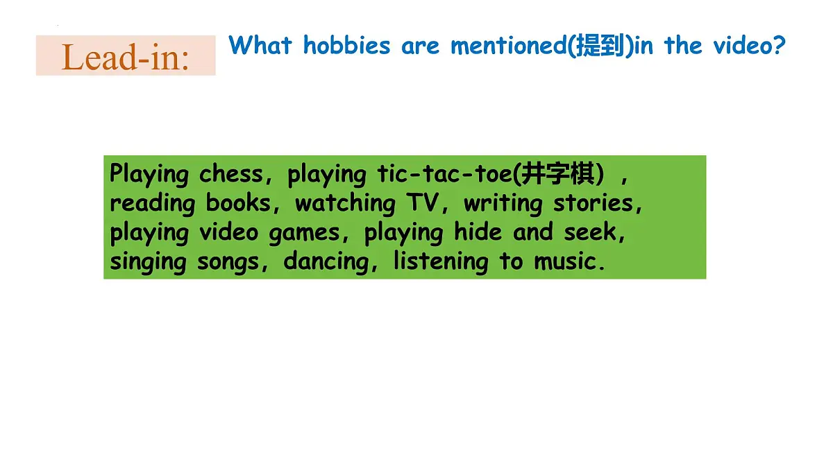 新译林版初中英语七年级上册 7A U2 Hobbies Integration 1 课件第3页