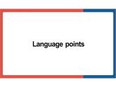 新譯林版初中英語七年級(jí)上冊(cè) 7A U2 Hobbies Reading 2 課件