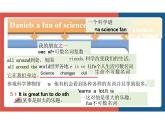 新譯林版初中英語七年級(jí)上冊(cè) 7A U2 Hobbies Reading 2 課件