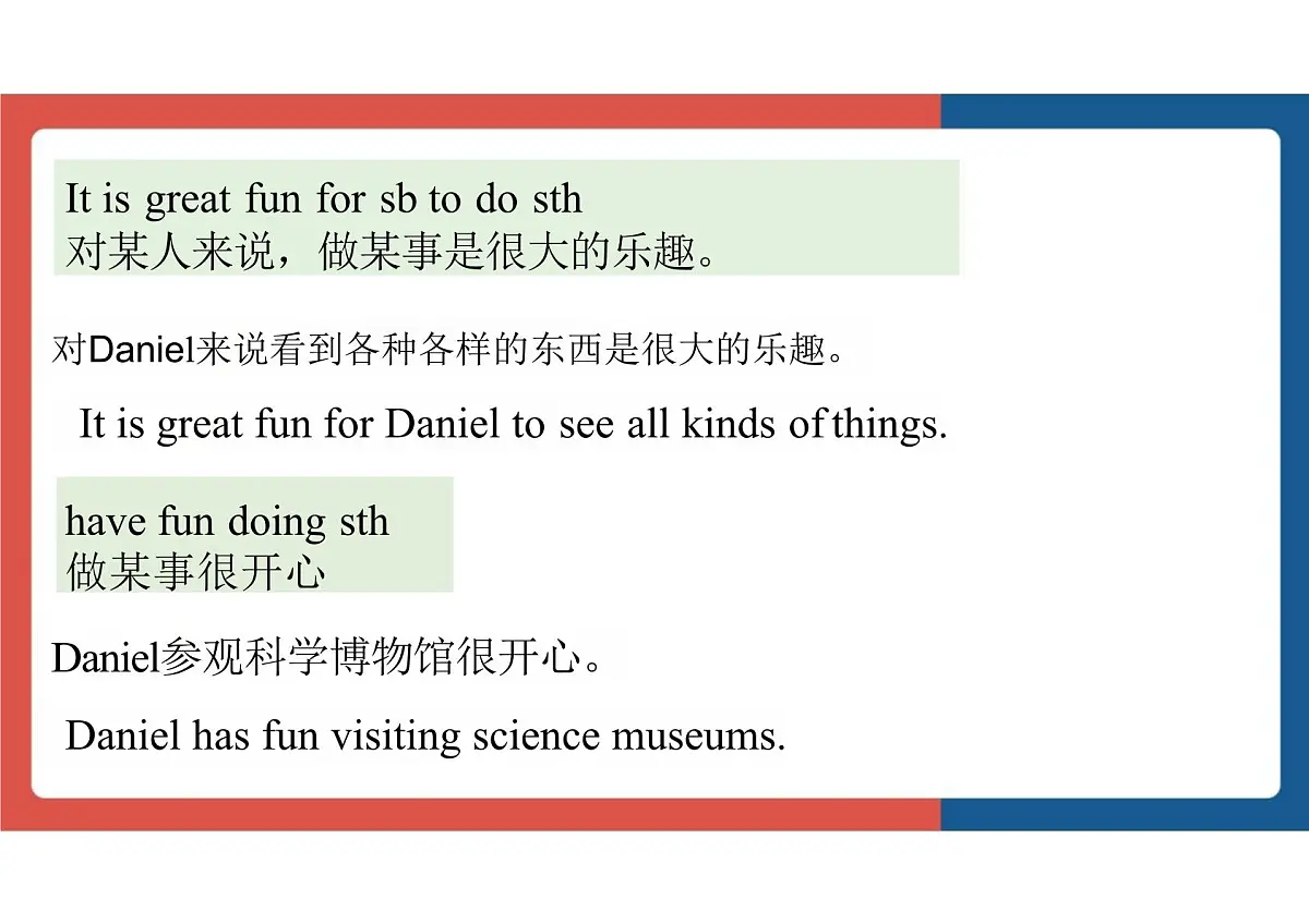 新译林版初中英语七年级上册 7A U2 Hobbies Reading 2 课件第6页