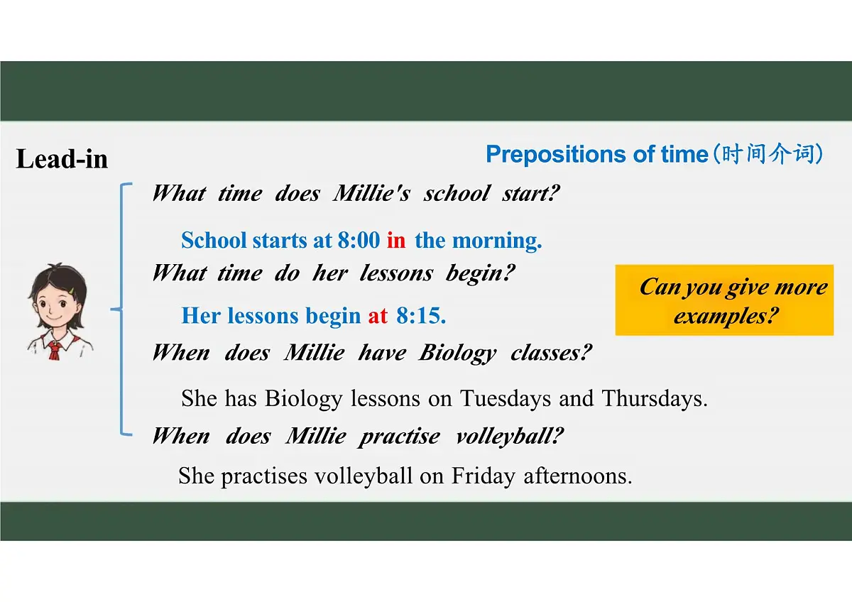 新译林版初中英语七年级上册 7A U4 School days Grammar 课件第2页