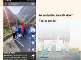 新譯林版初中英語七年級上冊 7A U4 School days Integration 1 課件