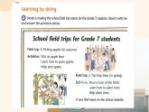 新譯林版初中英語七年級上冊 7A U4 School days Integration 1 課件