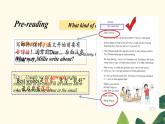 新譯林版初中英語七年級上冊 7A U4 School days Reading 1 課件