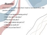 新譯林版初中英語七年級上冊 7A U4 School days Integration 2 課件