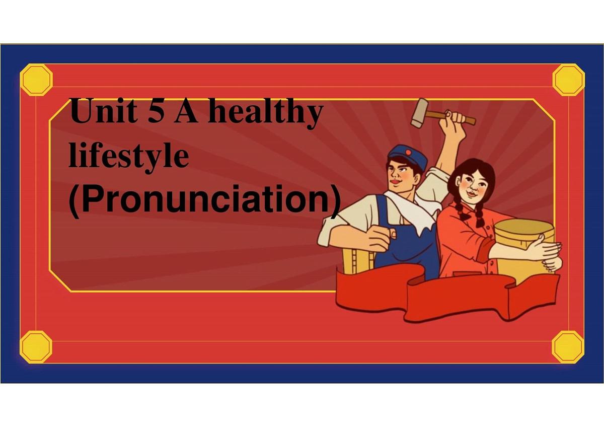 新译林版初中英语七年级上册 7A U5 A healthy lifestyle Pronunciation 课件第1页