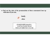 新譯林版初中英語七年級(jí)上冊(cè) 7A U5 A healthy lifestyle Pronunciation 課件