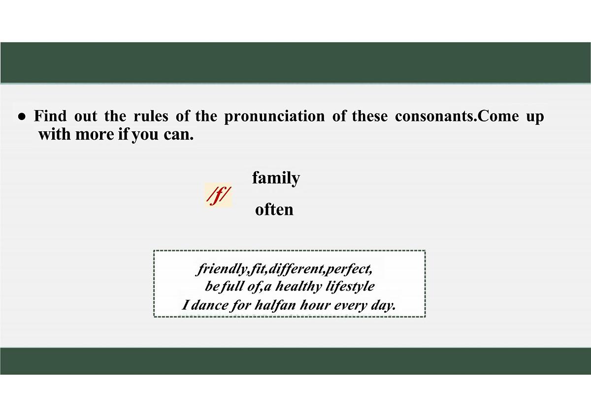 新译林版初中英语七年级上册 7A U5 A healthy lifestyle Pronunciation 课件第4页