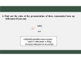 新譯林版初中英語七年級(jí)上冊(cè) 7A U5 A healthy lifestyle Pronunciation 課件