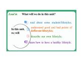 新譯林版初中英語七年級(jí)上冊(cè) 7A U5 A healthy lifestyle Welcome 課件