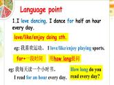 新譯林版初中英語七年級(jí)上冊(cè) 7A U5 Reading(2) 課件