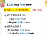 新譯林版初中英語七年級(jí)上冊(cè) 7A U5 Reading(2) 課件