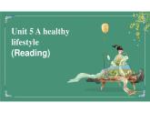 新譯林版初中英語七年級(jí)上冊(cè) 7A U5 A healthy lifestyle Reading 1(1) 課件