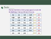新譯林版初中英語七年級上冊 7A U6 My clothes,my style Pronunciation 課件