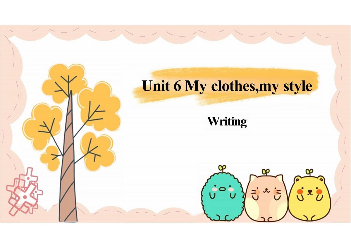 新译林版初中英语七年级上册 7A U6 My clothes,my style integration2 课件第1页