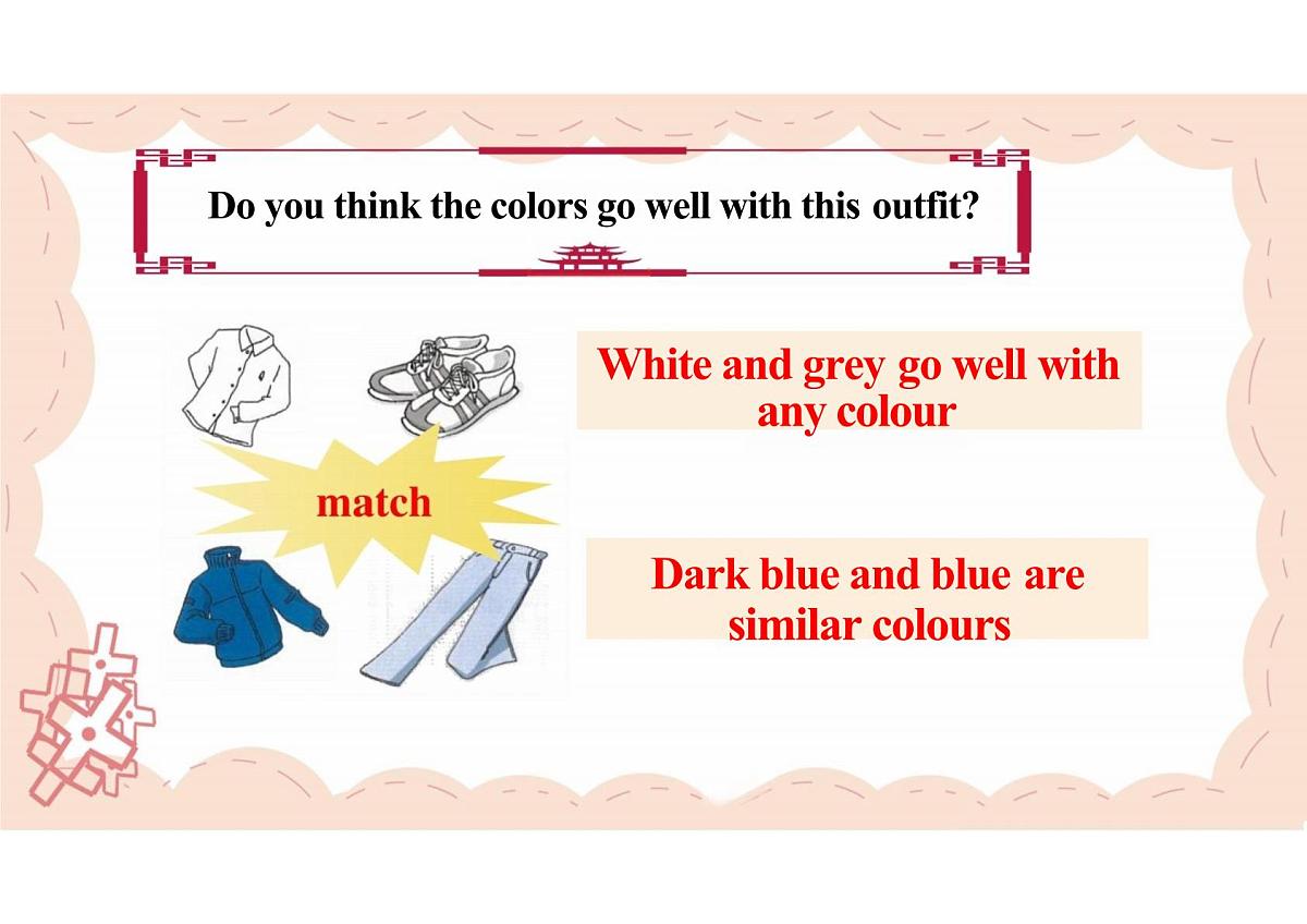 新译林版初中英语七年级上册 7A U6 My clothes,my style integration2 课件第4页