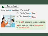 新譯林版初中英語(yǔ)七年級(jí)上冊(cè) 7A U7 Be wise with money Grammar 課件